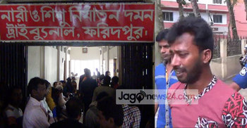 ফরিদপুরে ধর্ষণ ও হত্যা মামলায় একজনের ফাঁসি