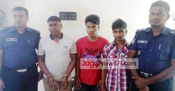 যমুনায় বস্তাবন্দি তিন মরদেহ : আটক ৩