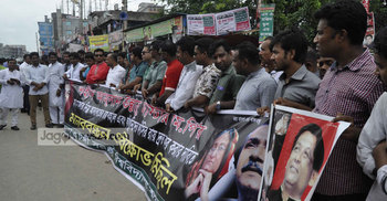 টঙ্গীতে মহাসড়ক অবরোধ