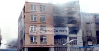 ট্রপিক্যাল  নিটেক্স কারখানার অগ্নিকাণ্ডের ঘটনায় তদন্ত কমিটি