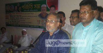 ধীরে ধীরে আমরা জনগণের মালিকানা হারিয়ে ফেলছি