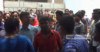 বকেয়া বেতনের দাবিতে গাজীপুরে পোশাক শ্রমিকদের অসন্তোষ (ভিডিও)