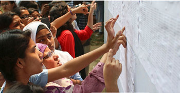 ফেল করা ২ শিক্ষার্থী পেল জিপিএ-৫