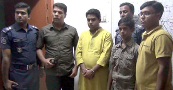 হবিগঞ্জে ৩ শিশুকে নির্যাতন : চার জনের বিরুদ্ধে মামলা