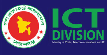 এডিপি বাস্তবায়নে আইসিটি ডিভিশনের রেকর্ড সাফল্য