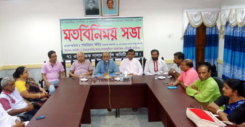 জামায়াত নিষিদ্ধে তালবাহানা চলবে না : শাহরিয়ার কবির