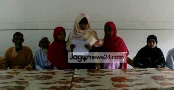 পুলিশ পরিচয়ে তুলে নিয়ে যাওয়া শিক্ষক ও ব্যবসায়ীকে সন্ধানের দাবি