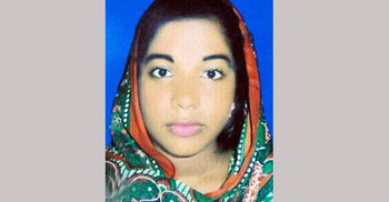 নয় মাসেও কোনো ক্লু মেলেনি