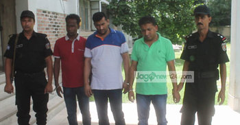 ঝিনাইদহে অস্ত্র ও মাদকসহ আটক ৩