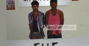 ঝিনাইদহে অস্ত্রসহ ২ সন্ত্রাসী আটক
