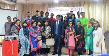 দক্ষতা বৃদ্ধির মাধ্যমে দেশকে এগিয়ে নিতে চায় ওয়াইপ্যাব