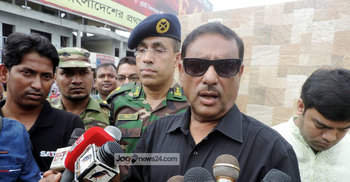 ৫৫ কি.মি. চারলেনের এক্সপ্রেসওয়ের উদ্বোধন শনিবার