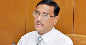 আত্ম প্রচার বন্ধ করে মানুষের জন্য কাজ করুন