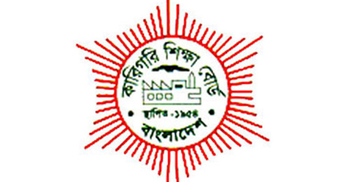 কারিগরিতে জিপিএ-৫ বেড়েছে