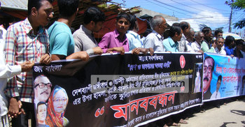 মুক্তিযোদ্ধাদের শাসালেন ওসি