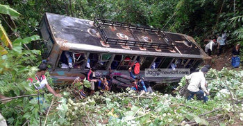 খাগড়াছড়িতে সড়ক দুর্ঘটনায় আহত ১৩ 