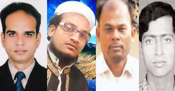 কুষ্টিয়ায় দীর্ঘ হচ্ছে গুমের তালিকা