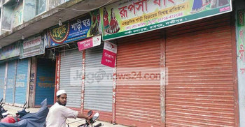 রায়পুরে মেয়রের নির্দেশে শতাধিক দোকানে তালা!