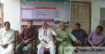 কমলনগরে বোরো ধান সংগ্রহ শুরু 