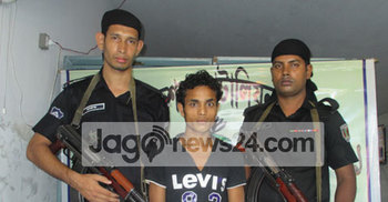 লক্ষ্মীপুরে অস্ত্রসহ যুবক আটক