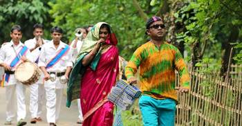 বউ তুমি কার!