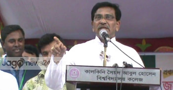 গুপ্তহত্যা করে সরকারের পতন ঘটানো যাবে না : হানিফ 