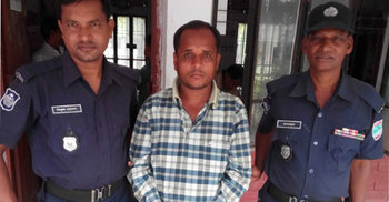 ৯ বছরের সাজাপ্রাপ্ত আসামিকে ১৪ বছর পর গ্রেফতার 