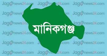 স্ত্রী হত্যার দায়ে স্বামীর মৃত্যুদণ্ড