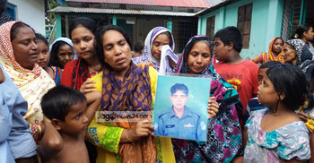 গণপিটুনিতে নিহত পুলিশ সদস্যের দাফন সম্পন্ন