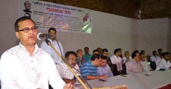 অপতৎপরতা প্রতিহত করতে যুবলীগকে সজাগ থাকার আহ্বান