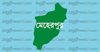 গাংনীতে বোমা বিস্ফোরণে আহত চোরাকারবারীর মৃত্যু