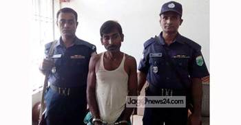 মেয়ের প্রেমিককে গলাকেটে হত্যা 