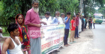 লোহাগড়া থানার ওসির অপসারণের দাবিতে সংবাদ সম্মেলন