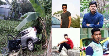 না.গঞ্জে প্রাইভেটকার খাদে পড়ে ৪ জনের মৃত্যু