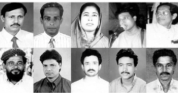 না.গঞ্জে বোমা হামলার ১৫ বছর : ধীরগতিতে চলছে বিচার 