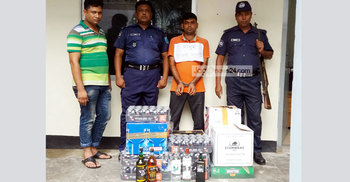 নরসিংদীতে বিদেশি মদ ও বিয়ারসহ আটক ১