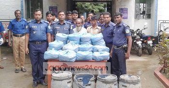 কেন্দুয়ায় ৫৬ কেজি গাঁজাসহ গ্রেফতার ২