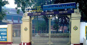 সৈয়দপুর রেলওয়ে কারখানায় শ্রমিক নিহত