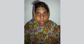 কে এই বাকপ্রতিবন্ধী?