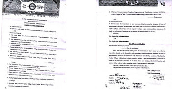 প্রভাষক পদে কেনো নিয়োগ দেয়া হবে না জানতে রুল জারি