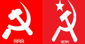 জঙ্গিদের বিরুদ্ধে দেশবাসীর ঐক্য জরুরি