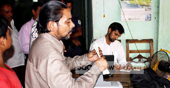 পঞ্চগড়ে ই-মোবাইল কোর্টে দুই হোটেল ব্যবসায়ীকে জরিমানা