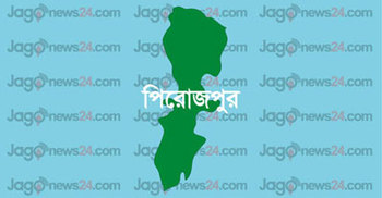 প্রতিবাদ করায় বিদ্যালয়ে যেতে পারছে না ছাত্রী