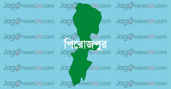 ভান্ডারিয়ায় দুর্বৃত্তদের হামলায় নিহত ১