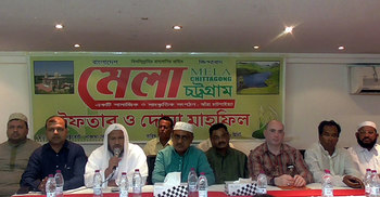 কাতারে মেলা চট্টগ্রামের দোয়া ও ইফতার মাহফিল