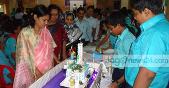 রাজবাড়ীতে ড্রোন উড্ডয়ন 