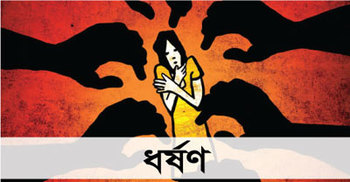 লক্ষ্মীপুরে মাদরাসাছাত্রীকে গণধর্ষণ : গ্রেফতার ৩