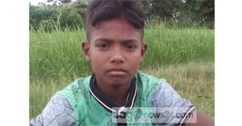 নিখোঁজের তিনদিন পর স্কুলছাত্রের মরদেহ উদ্ধার