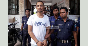 এমপির ছেলে রুমন তিনদিনের রিমান্ডে