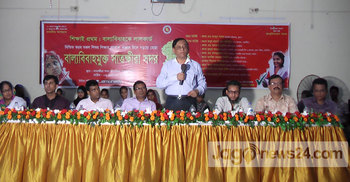 সাতক্ষীরা সদর উপজেলাকে বাল্যবিয়ে মুক্ত ঘোষণা